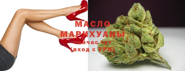 MDMA Володарск